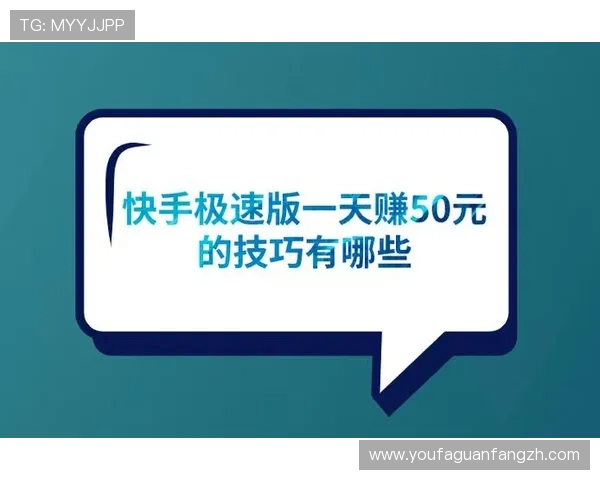 极速百家乐app官网官方平台正规授权保证资金安全极速提现体验良好