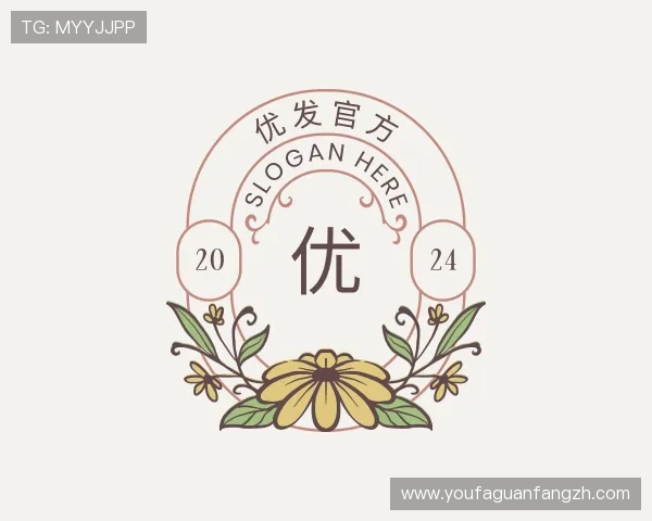 介绍优发官方